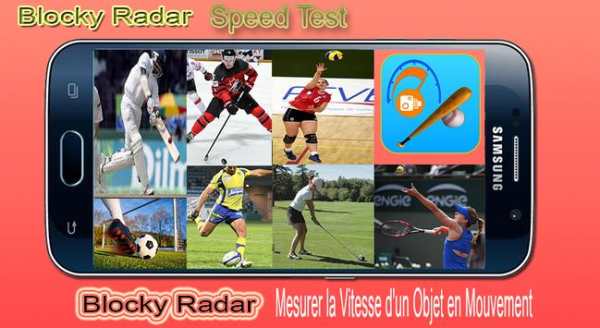Speedoball : Sports Radar Retector screenshot 7