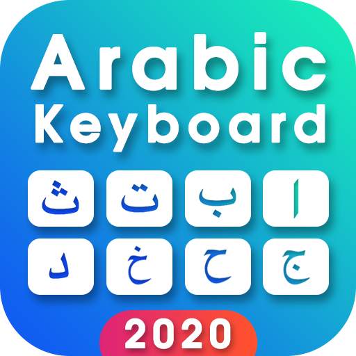 Arabic keyboard 1.0.7