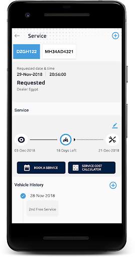 Bajaj Connect 3 تصوير الشاشة
