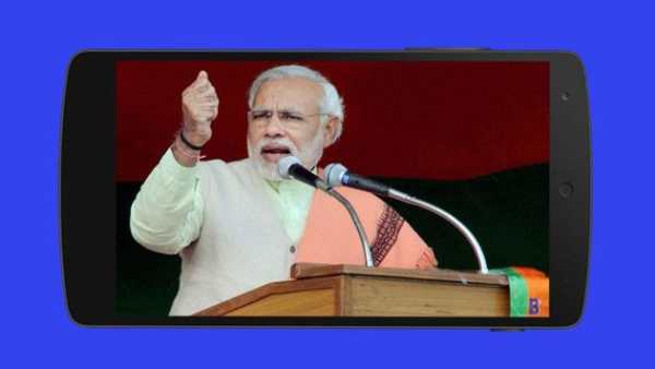 Modi KeyNote (Prank App) screenshot 2