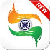 Indian Browser For Android logo