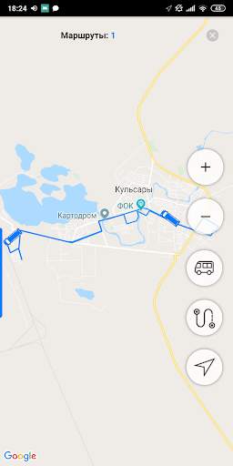 QulsaryBus screenshot 4