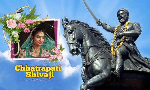 Shivaji Maharaj Photo Editor screenshot 7