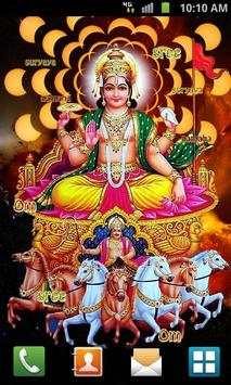 God Surya Live Wallpaper screenshot 4
