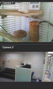 Viewer for Samsung IP cameras screenshot 5