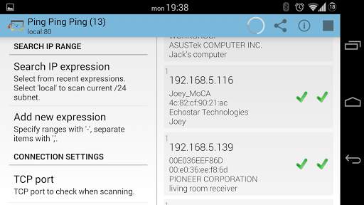 Ping Ping Ping screenshot 2