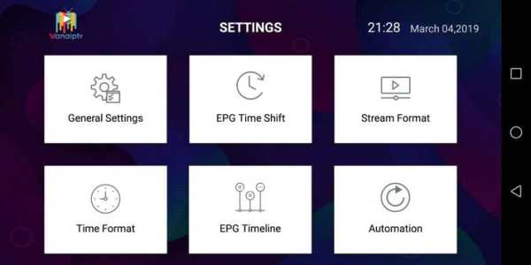 WANAIPTV screenshot 8