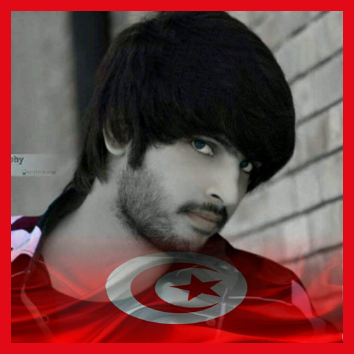 Turkey Photo Flag Editor icon
