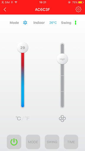 Mirage Xmart Control screenshot 3