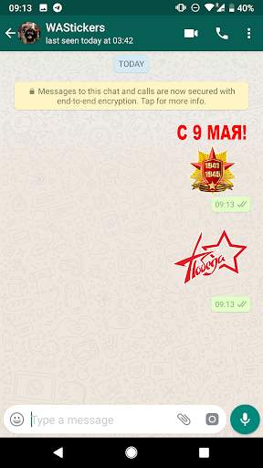 9 Мая День Победы WhatsApp Stickers, WAStickersApp screenshot 2