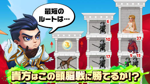 Hero Wars: Alliance screenshot 2