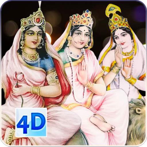 4D Nava Durga Live Wallpaper 9.0