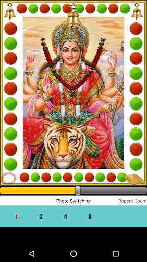 Morning Bhajans Audio screenshot 3