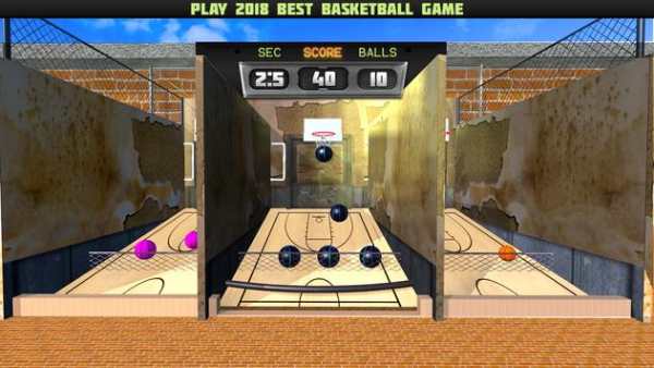 bola basket pangeran-Basketball Games 2019 screenshot 6