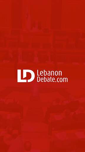 Lebanon Debate News screenshot 1