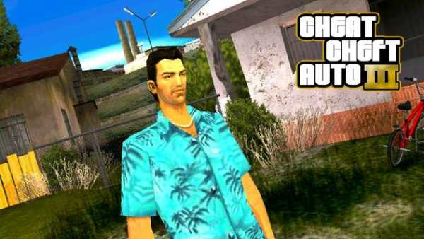 Cheat Codes for GTA 3 screenshot 2