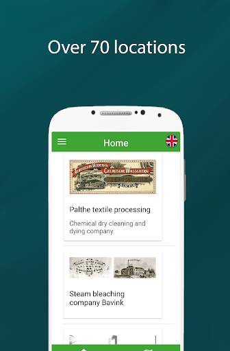 Project Elastic: Textile Industry screenshot 1