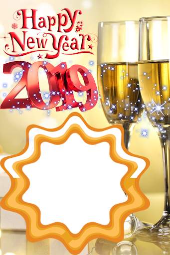 New Year Frames screenshot 1