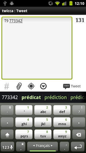 French Keyboard Plugin screenshot 3