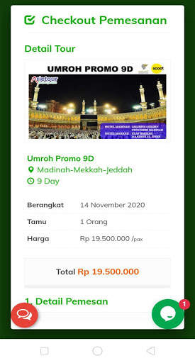 Umroh & Haji Plus screenshot 5