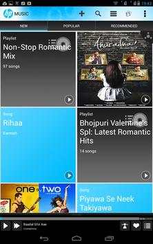 HP Connected Music screenshot 1