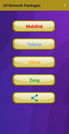 All Network Packages screenshot 2