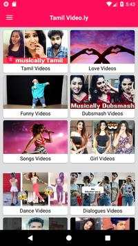 Tamil Video.ly screenshot 1