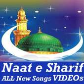 NEW Naat Sharif 2017 HD VIDEO Song App icon