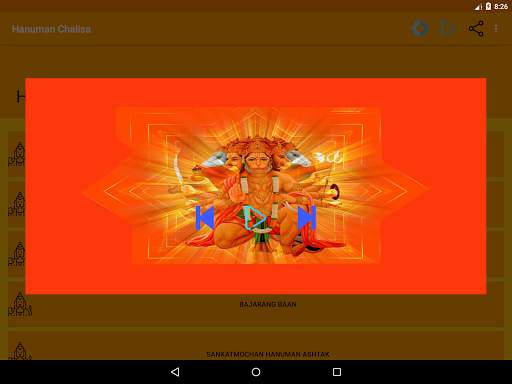 Shree Hanuman Chalisa Audio & Lyrics screenshot 9