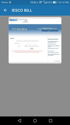WAPDA ONLINE BILL screenshot 4