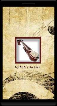 rabab sargam classes 1 تصوير الشاشة