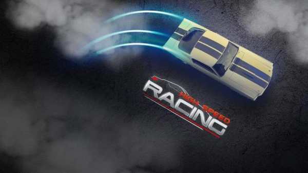 High Speed Racing screenshot 7