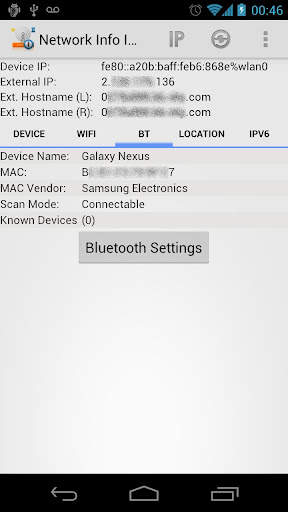 Network Info II (Donate) screenshot 4