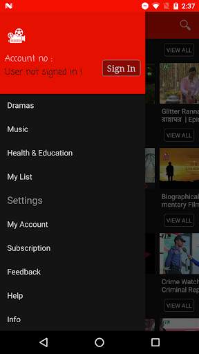 Airtel Screen screenshot 2