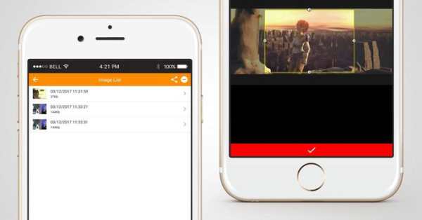 Video Editor screenshot 4