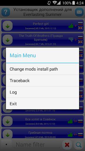 ES Mod Installer screenshot 5