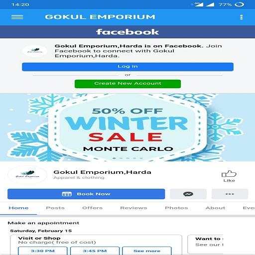GOKUL EMPORIUM - SHOPPING MALL screenshot 6