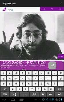 HappySearch screenshot 3