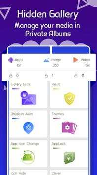 Gallery Lock स्क्रीनशॉट 2