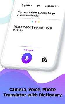 All Translator - Voice, Camera, All languages screenshot 2