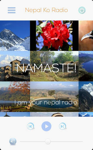 Nepali FM Radio screenshot 1