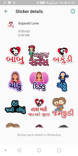 OxiStickers - WhatsApp Sticker App screenshot 3
