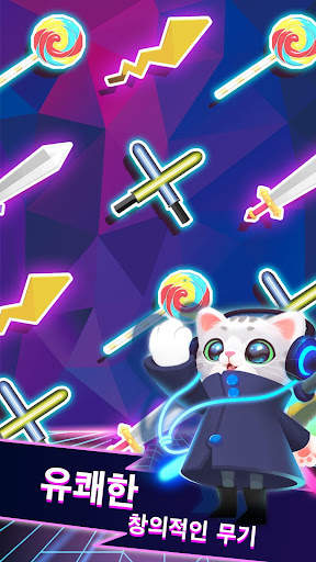 Sonic Cat - 비트를 타 보세요 screenshot 3