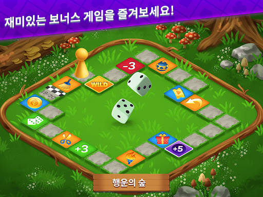 솔리테어 스토리 - Ava's Manor screenshot 15