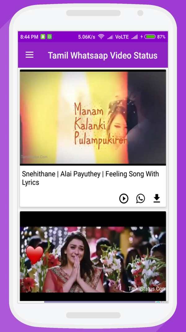 Tamil Whatsaap Video Status 2018 screenshot 3
