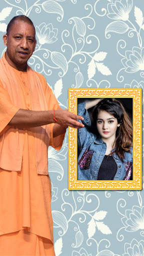 Modi Photo Frame screenshot 3