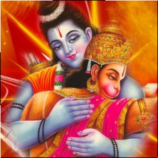 Shri Ram Stuti Free icon