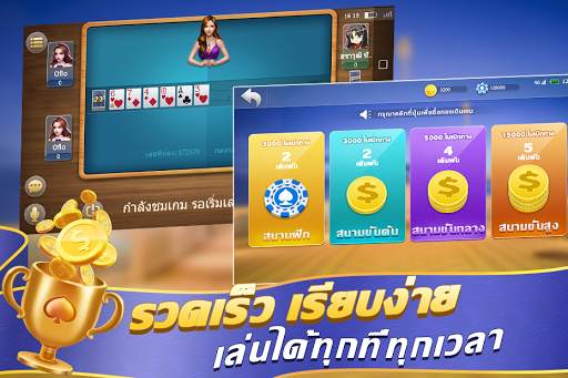 3A Poker Game screenshot 4