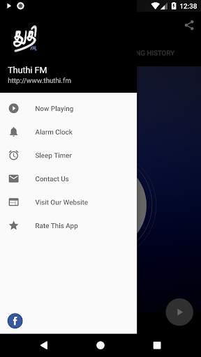 Thuthi FM screenshot 2