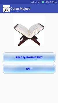 Quran Majeed скриншот 1